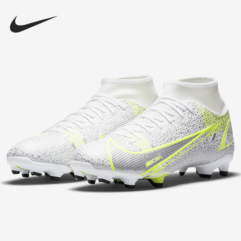 Nike/耐克正品 年夏季新款男子运动足球鞋刺客系列CV0843-107
