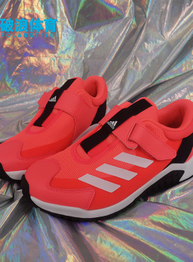 Adidas/阿迪达斯正品4UTURE SPORT AC K大童训练运动鞋 FW9763