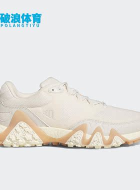 Adidas/阿迪达斯正品夏季男女轻便耐磨运动高尔夫鞋H03663