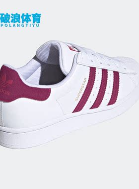 Adidas/阿迪达斯正品三叶草女子时尚潮流低帮运动鞋 S42645