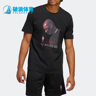 Adidas 夏季 新款 男子篮球训练运动圆领T恤HS8515 阿迪达斯正品