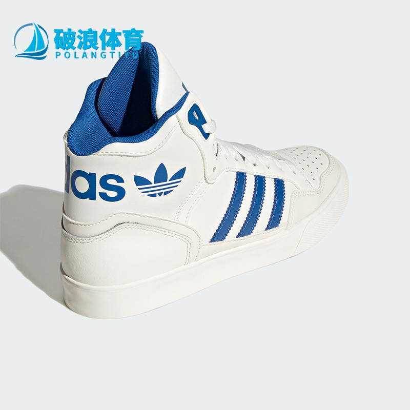 阿迪达斯正品男女篮球风板鞋