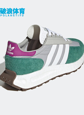 Adidas/阿迪达斯正品三叶草春男女同款运动缓震轻便跑步鞋 H03076