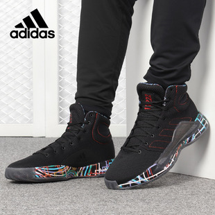 Adidas/阿迪达斯Pro Bounce Madness男子场上篮球鞋G27764
