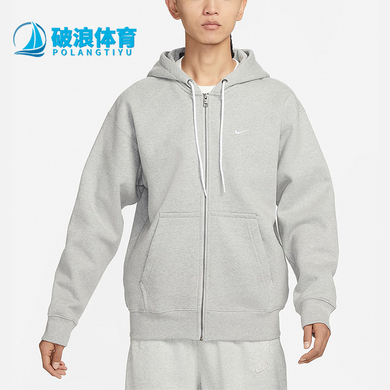 耐克冬季男运动加绒保暖连帽外套