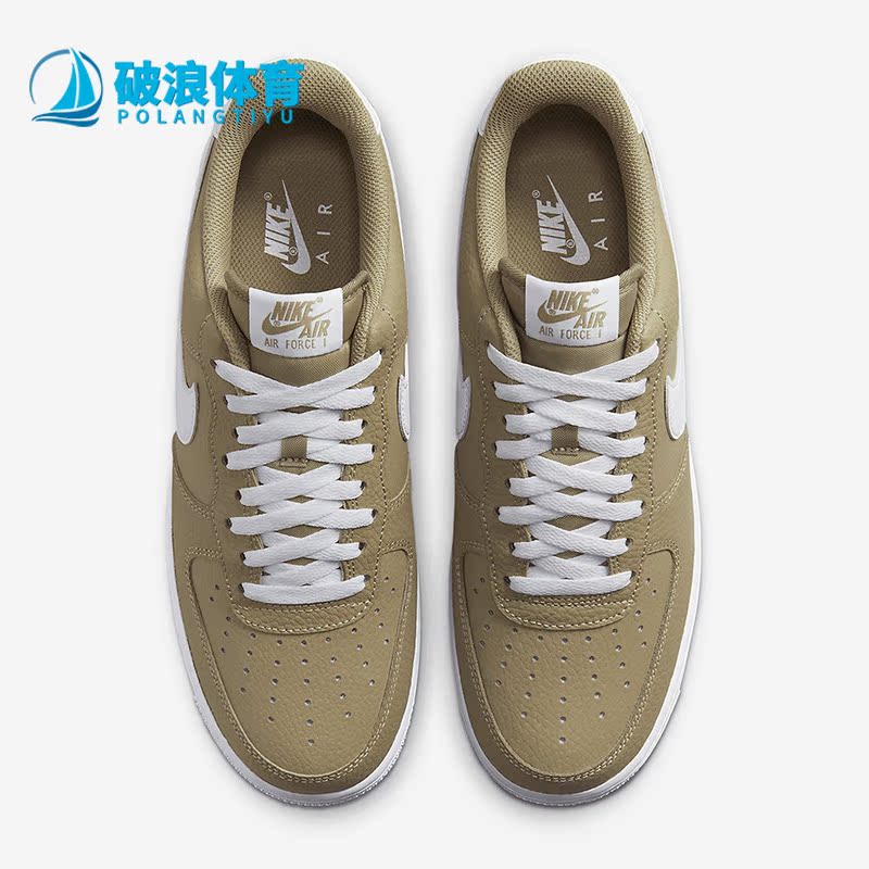 Nike/耐克正品Air Force 1 '07 AN23男子运动板鞋DV0804-200