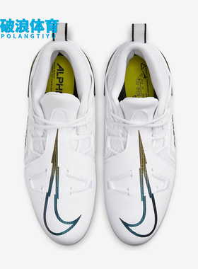 Nike/耐克正品Alpha Menace Pro 3男子秋耐磨橄榄球鞋 CT6649-105