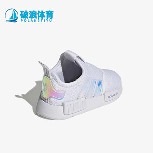 360小童运动休闲鞋 Adidas NMD Originals GX3320 阿迪达斯正品