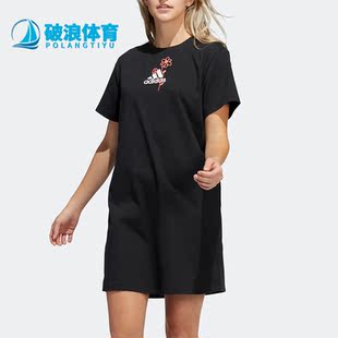 Adidas/阿迪达斯夏季新款女子时尚长款短袖T恤连衣裙 H57414