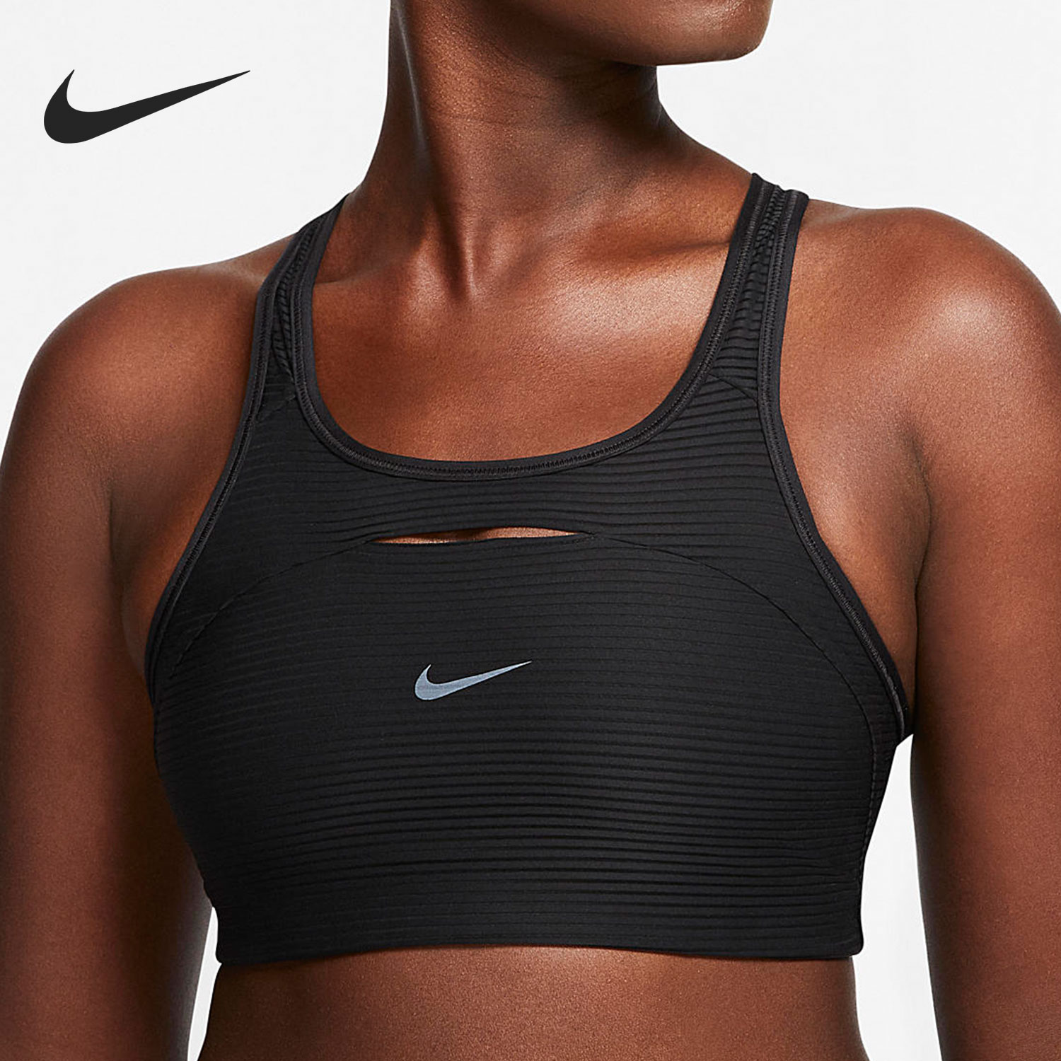 Nike/耐克正品夏季新款 女子 训练健身舒适运动内衣 CJ0734