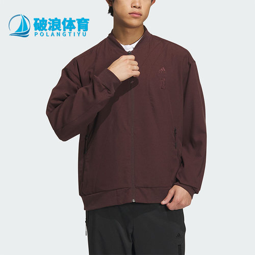 阿迪达斯男子运动休闲夹克外套