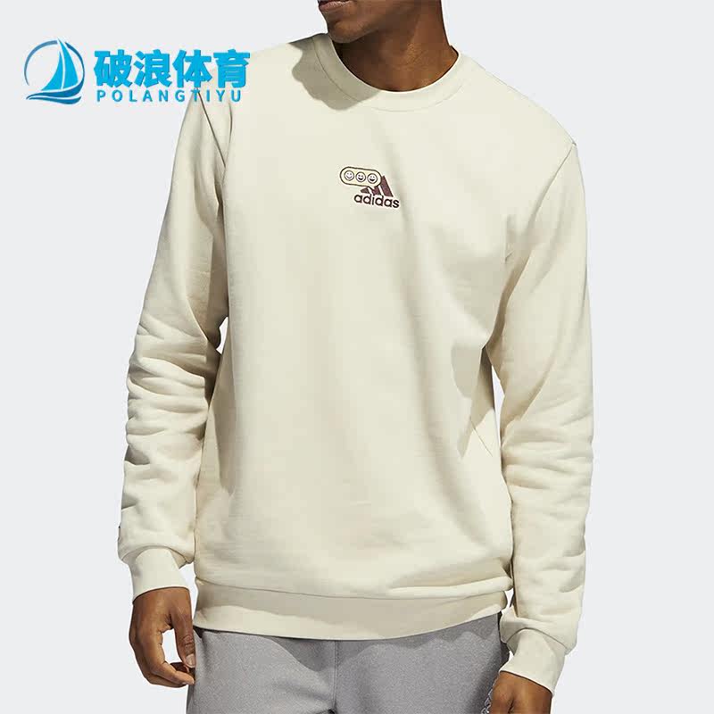 Adidas/阿迪达斯正品新款男女同款圆领休闲卫衣套头衫 HM2497