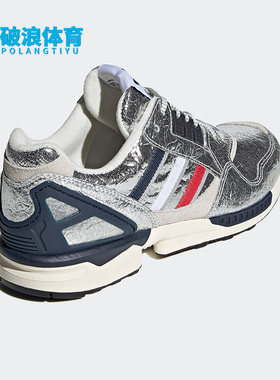 Adidas/阿迪达斯正品三叶草男子时尚运动透气系带休闲鞋FX9966