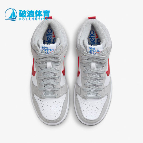 耐克正品女子GS大童板鞋
