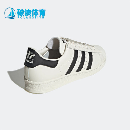 GY7037正品Adidas/阿迪达斯