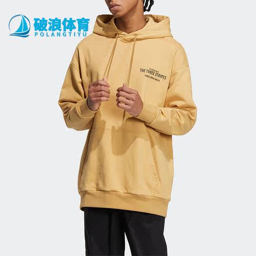 阿迪达斯男子运动卫衣