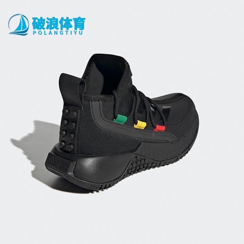 adidas阿迪达斯轻便跑步鞋