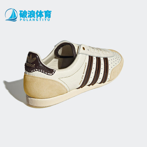 阿迪达斯正品三叶草男女时尚板鞋