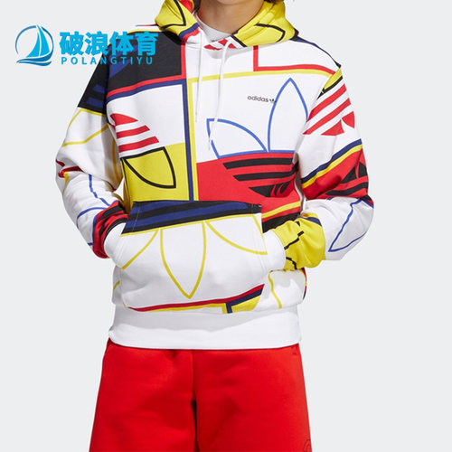 阿迪达斯连帽男休闲套头运动卫衣