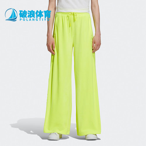 阿迪达斯三叶草女阔腿透气长裤