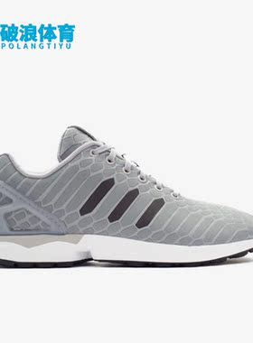 Adidas/阿迪达斯正品三叶草ZX FLUX男子运动轻便跑步鞋B24442