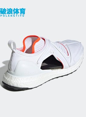 Adidas/阿迪达斯正品新款女子时尚轻便跑步简约运动休闲鞋D97722