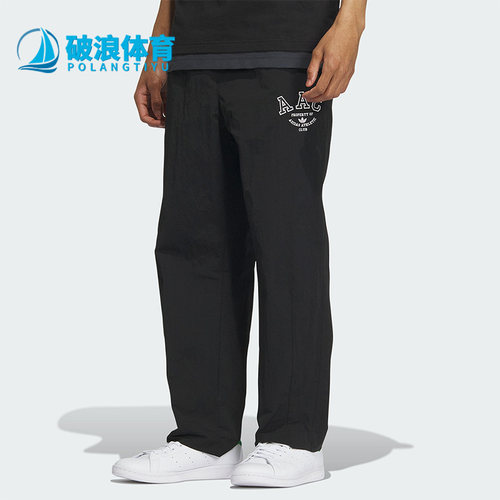 阿迪达斯三叶草男子运动梭织长裤