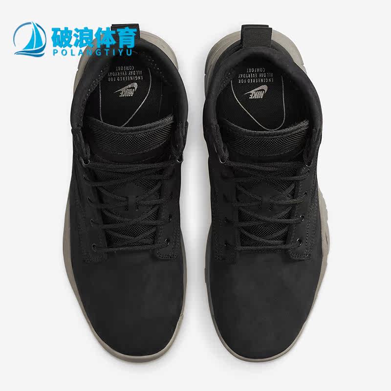 Nike/耐克正品SFB 6" Leather Boot登山鞋徒步男靴862507-002