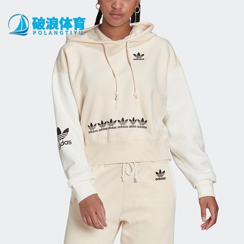 阿迪达斯休闲女宽松连帽套头卫衣