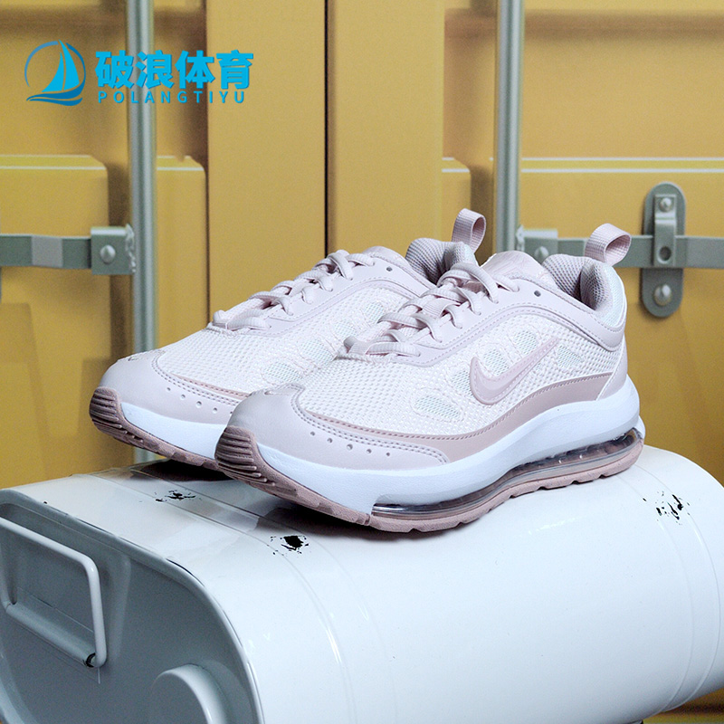 耐克女时尚潮流轻便透气运动鞋
