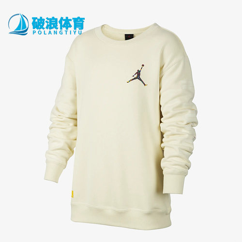 大童款运动法式毛圈卫衣耐克正品