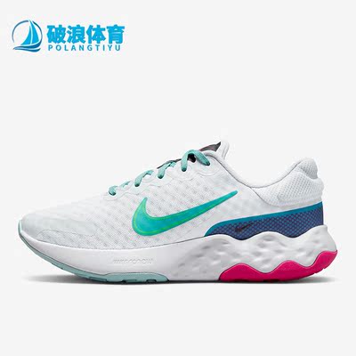 Nike/耐克正品Renew Ride 3女运动休闲舒适轻便跑步鞋 DC8184-006