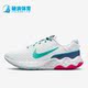 DC8184 Nike 006 Ride 3女运动休闲舒适轻便跑步鞋 耐克正品 Renew