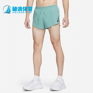 男子训练健身网面双勾运动短裤 Nike 夏季 CJ7838 耐克正品 309