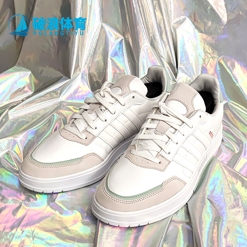 阿迪达斯正品男子防滑运动休闲鞋