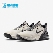 耐克正品 DM0829 Air Alpha Nike 运动训练鞋 Max Trainer男士 013