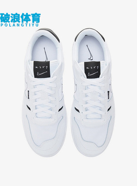 Nike/耐克正品SQUASH-TYPE 男子运动休闲低帮轻便板鞋CT2922-100