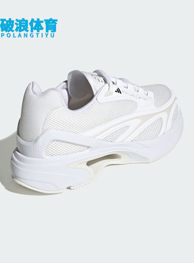Adidas/阿迪达斯正品秋季新款女子低帮休闲运动透气跑步鞋IG0013