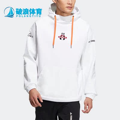 Adidas/阿迪达斯男女连帽卫衣
