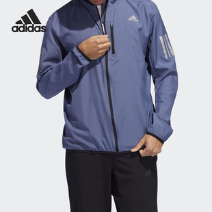 Adidas 春季 新款 男子休闲运动夹克外套DZ2314 阿迪达斯正品