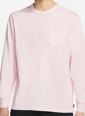 Nike/耐克正品SPORTSWEAR MAX 90 男子休闲长袖口袋T恤DD3875-663