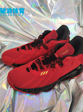 Adidas/阿迪达斯正品新款Dame 7 J 大童休闲低帮篮球运动鞋H01364