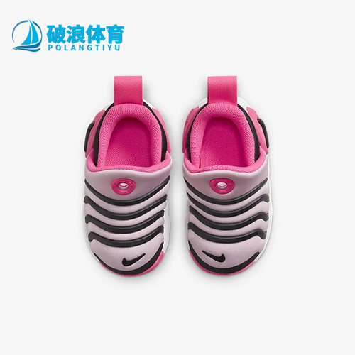 耐克小童低帮运动休闲鞋