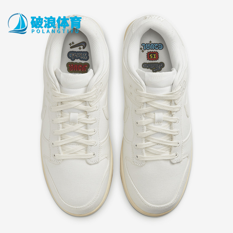 耐克正品女子运动休闲鞋