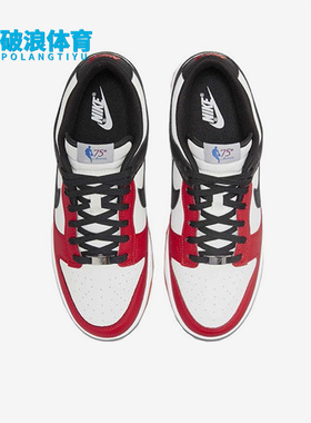 Nike/耐克正品Dunk Low秋季新款男子运动时尚低帮板鞋DD3363-100