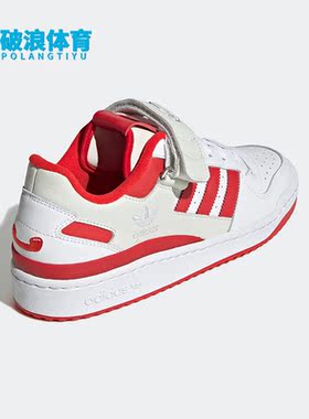 Adidas/阿迪达斯正品三叶草新款男女款魔术贴运动休闲板鞋 FZ6565