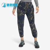 耐克 FIT休闲女子舒适运动长裤 正品 Nike ACG Therma DN1303 437