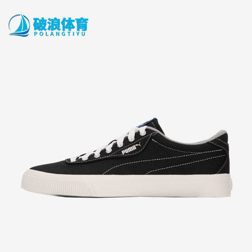 彪马正品男女运动板鞋
