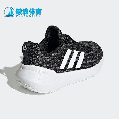Adidas/阿迪达斯儿童运动鞋