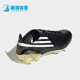 阿迪达斯正品 F50 Ghosted Adidas Adizero男子足球鞋 GX0220